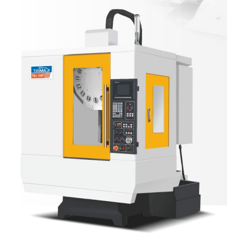 高速鉆攻中心系列